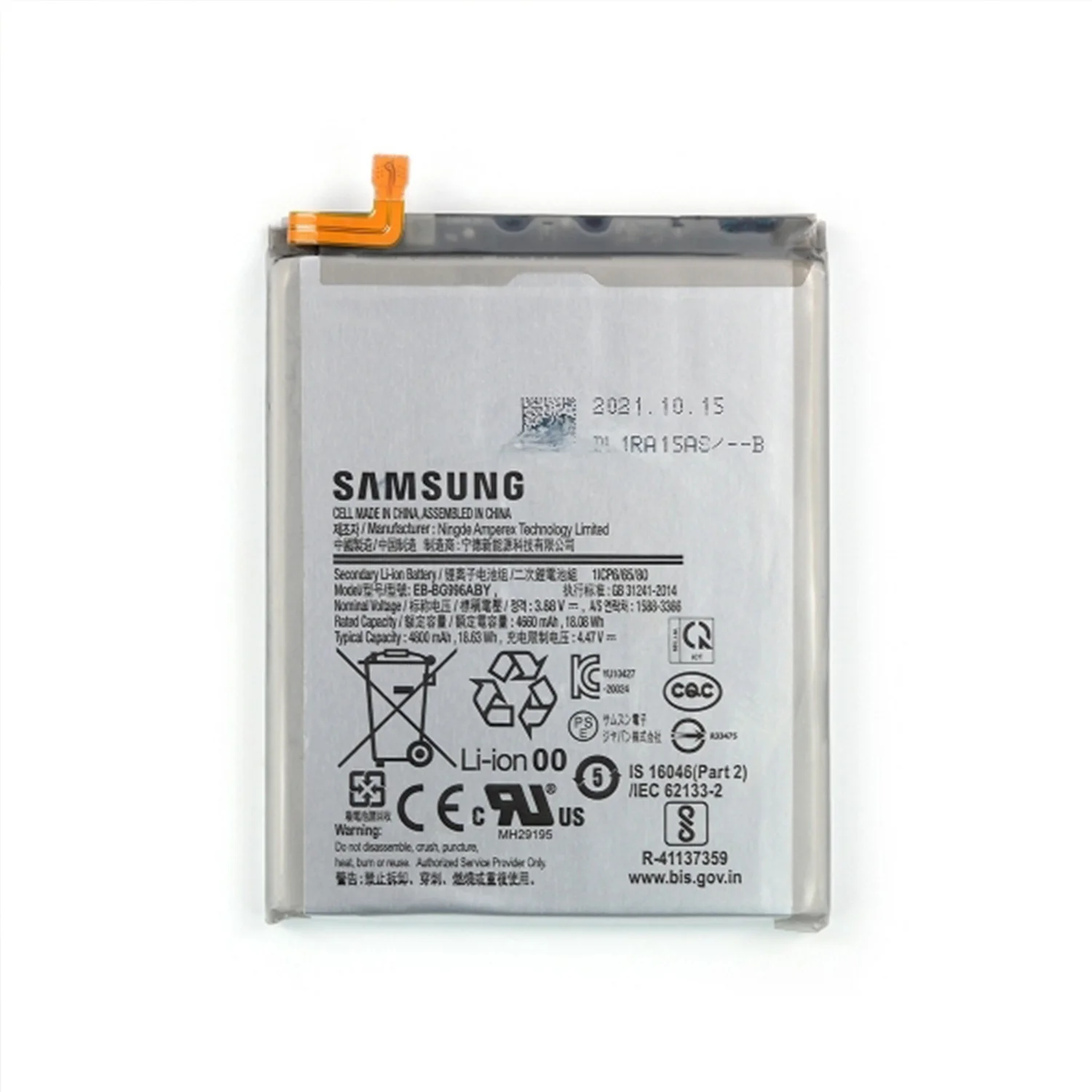 thay-pin-samsung-galaxy-s21-chinh-hang-slide3