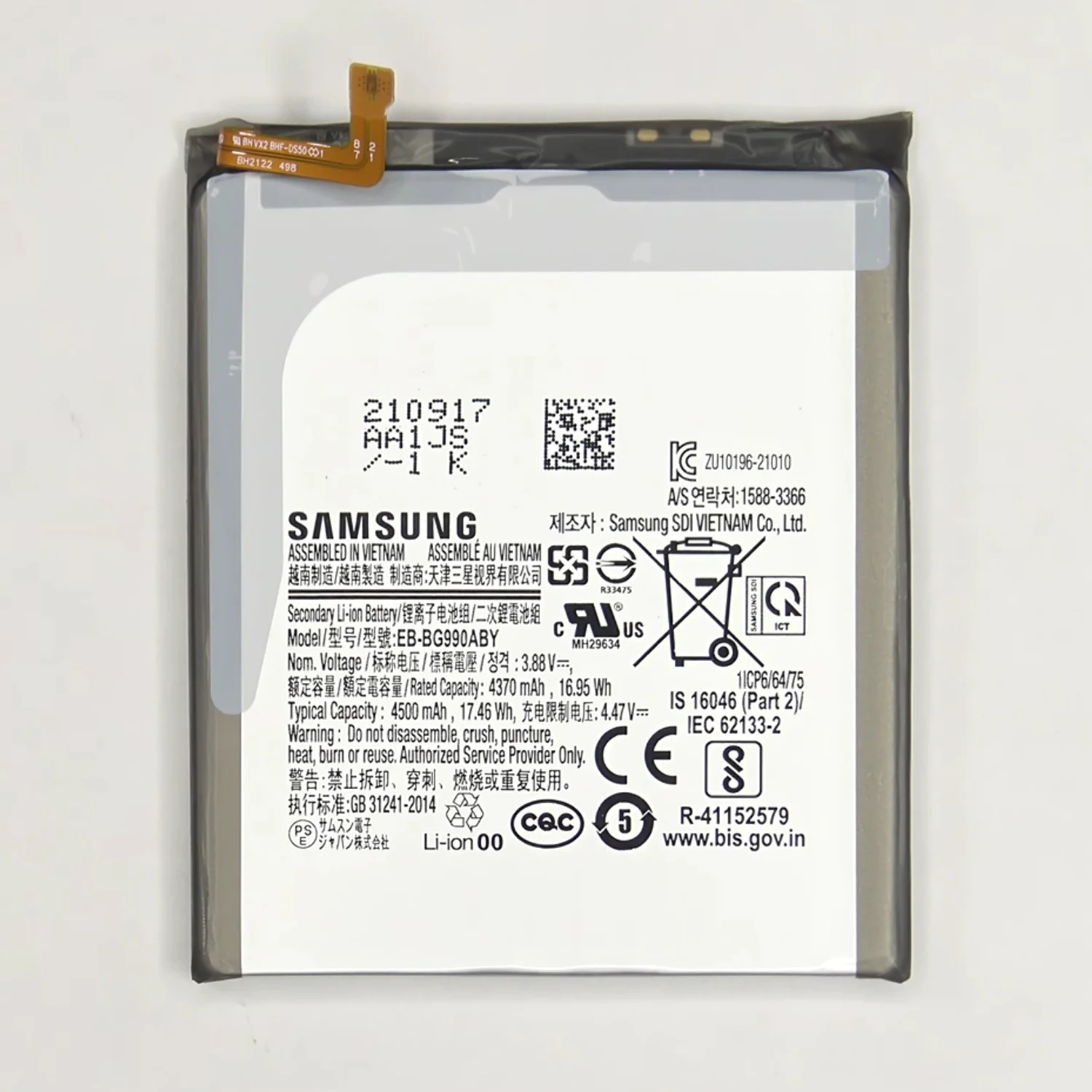 thay-pin-samsung-galaxy-s21-fe-chinh-hang-slide5