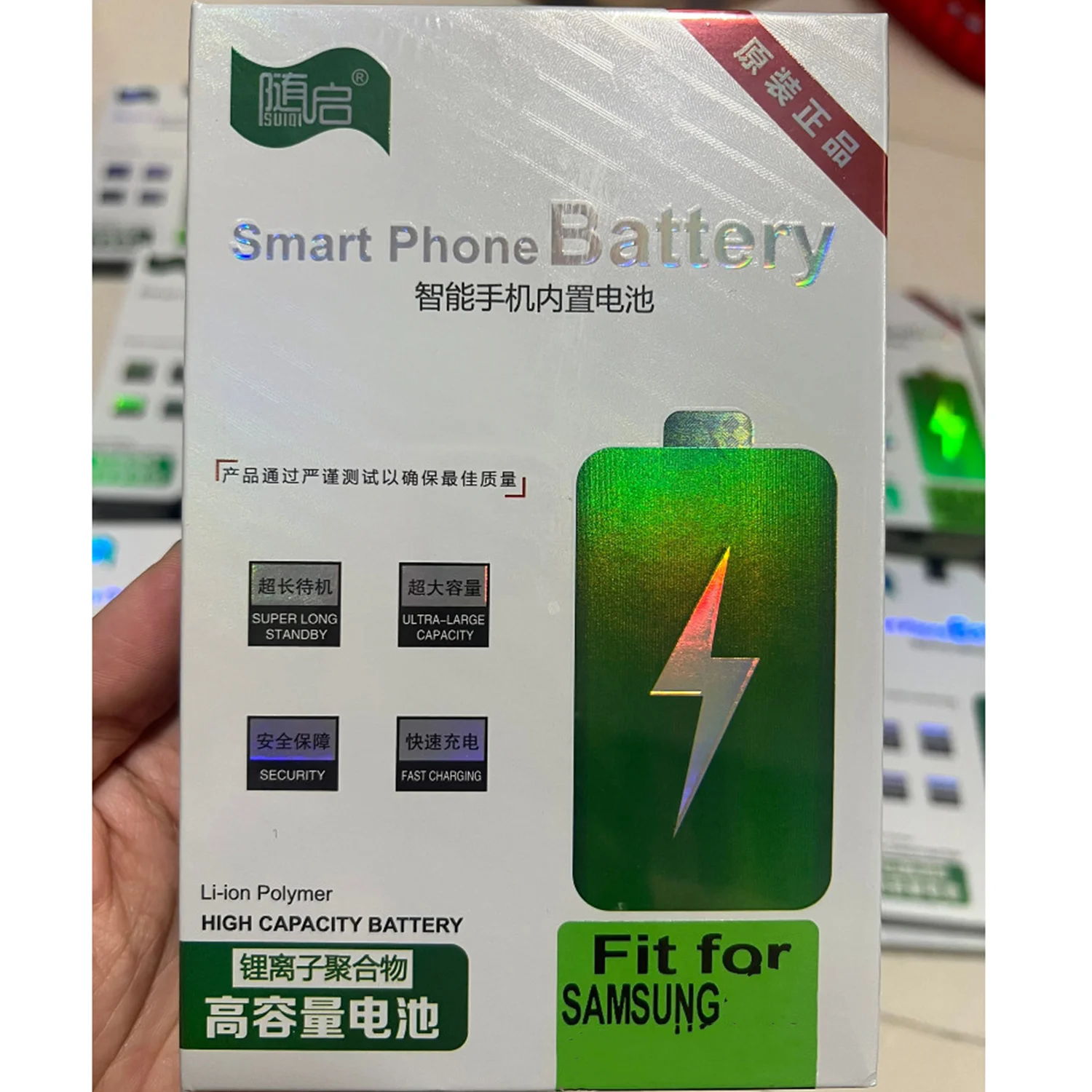 thay-pin-samsung-galaxy-s21-fe-chinh-hang-suiqi-samsung
