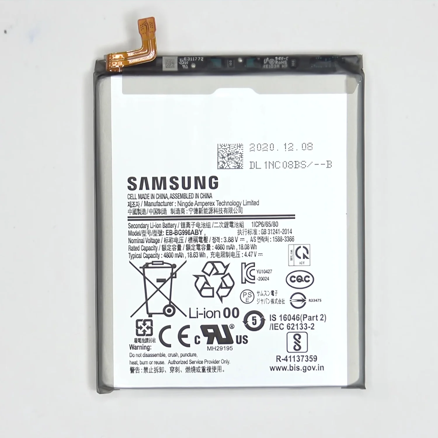 thay-pin-samsung-galaxy-s21-plus-chinh-hang-slide4