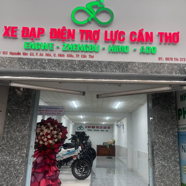 viomivietnam