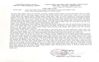 Mỗi trái tim là một tấm lòng nhân ái