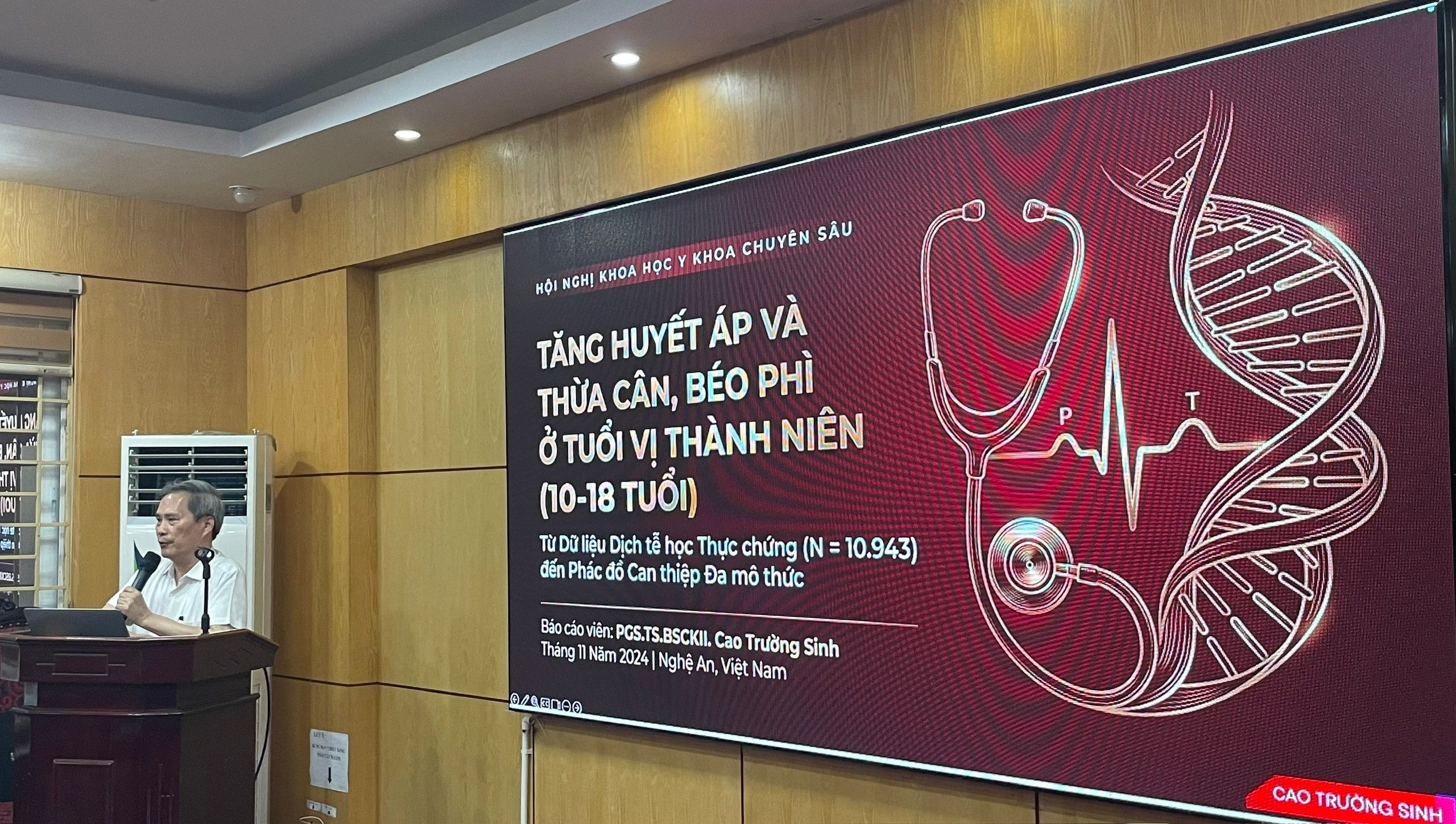 Báo cáo trung tâm về kết quả nghiên cứu tại hội thảo