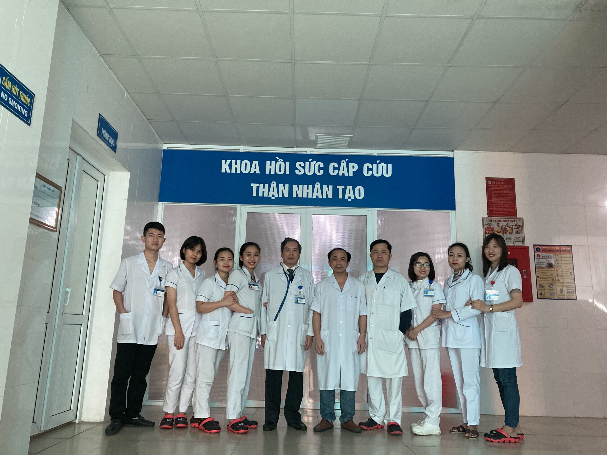 KHOA HỒI SỨC CẤP CỨU VÀ THẬN NHÂN TẠO