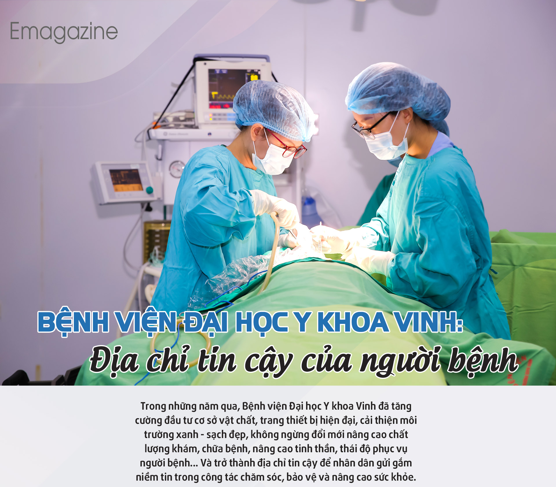 Bệnh viện Đại học Y khoa Vinh: Địa chỉ tin cậy của người bệnh