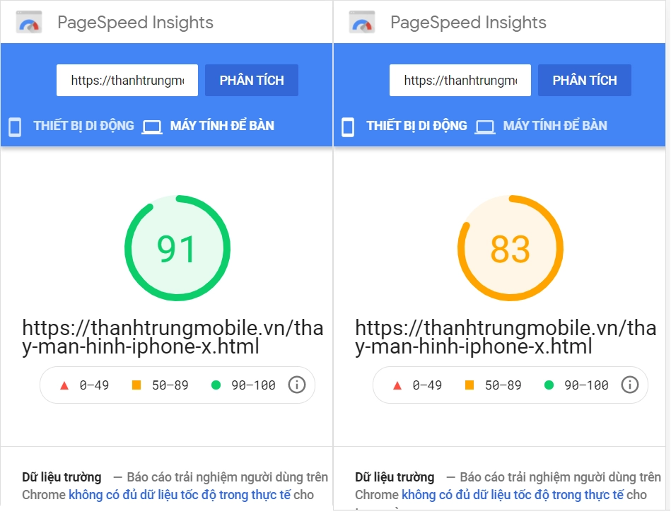 pagespeed