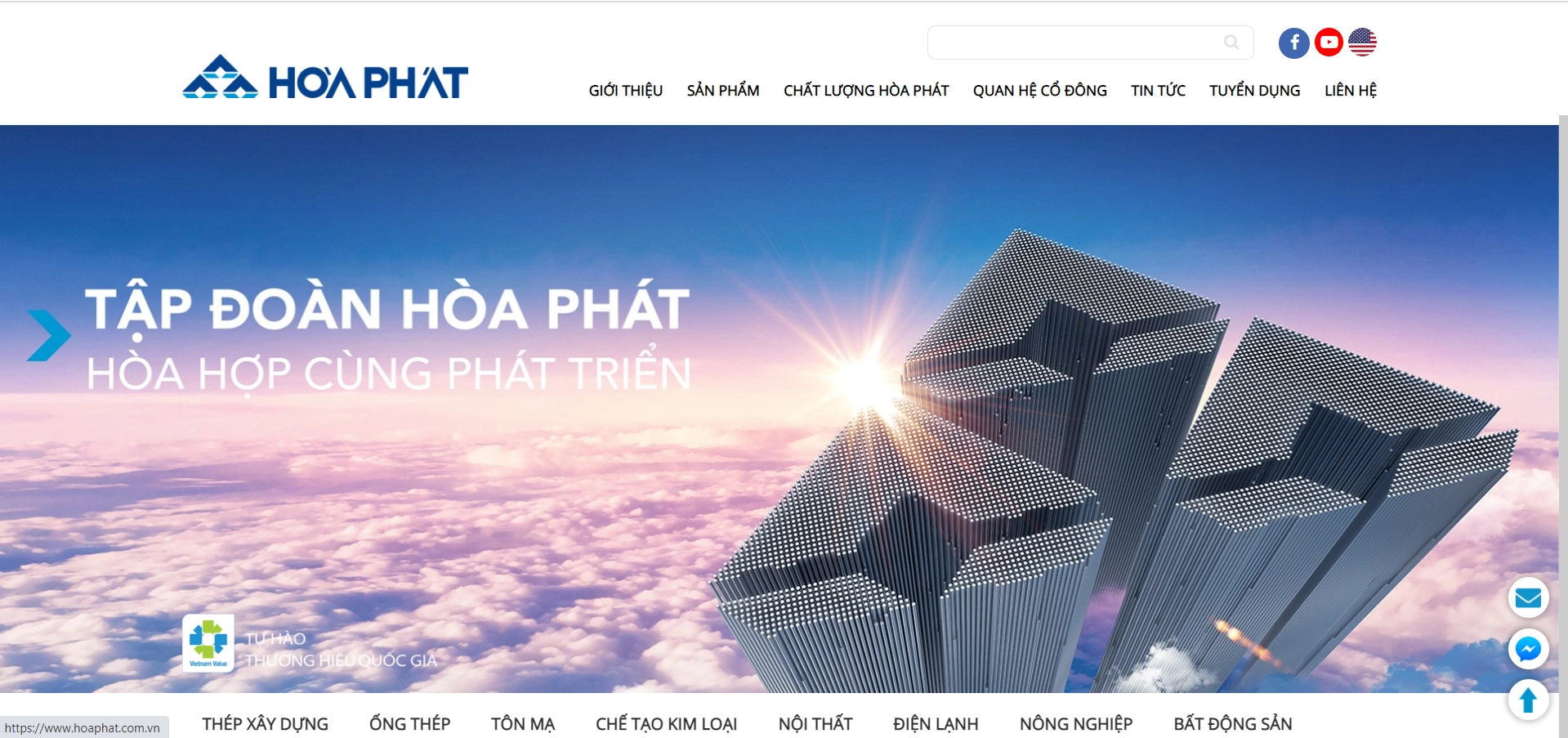 website-gioi-thieu-1