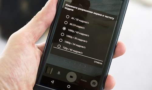 quay-video-camera-blackberry-5