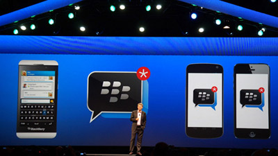 BBM-SE-ung-dung