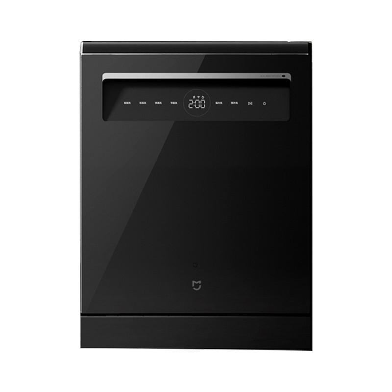 Máy Rửa Bát Xiaomi Mijia N1 16 Bộ