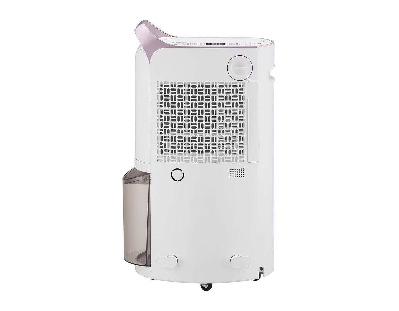 Máy hút ẩm LG Dual Inverter MD19GQGE0.ABAE 19L