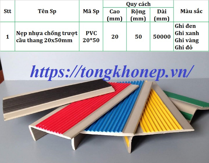 Nẹp nhựa chống trượt cầu thang 20x50