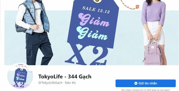 gach-tokyo-1-1638544103