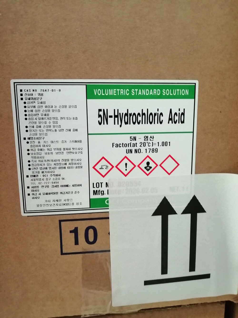 Bán dung dịch chuẩn 5N Hydrochloric acid (1 litter) giá tốt nhất
