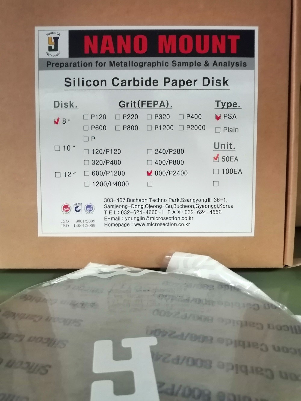 Send Paper Base 8” Disk Send Paper 800/P2400Grit PSA (50 sheet/ box), YoungJin