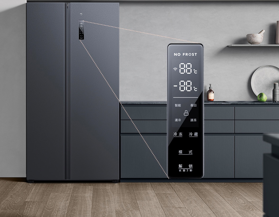 Tủ Lạnh Xiaomi Mijia 536L