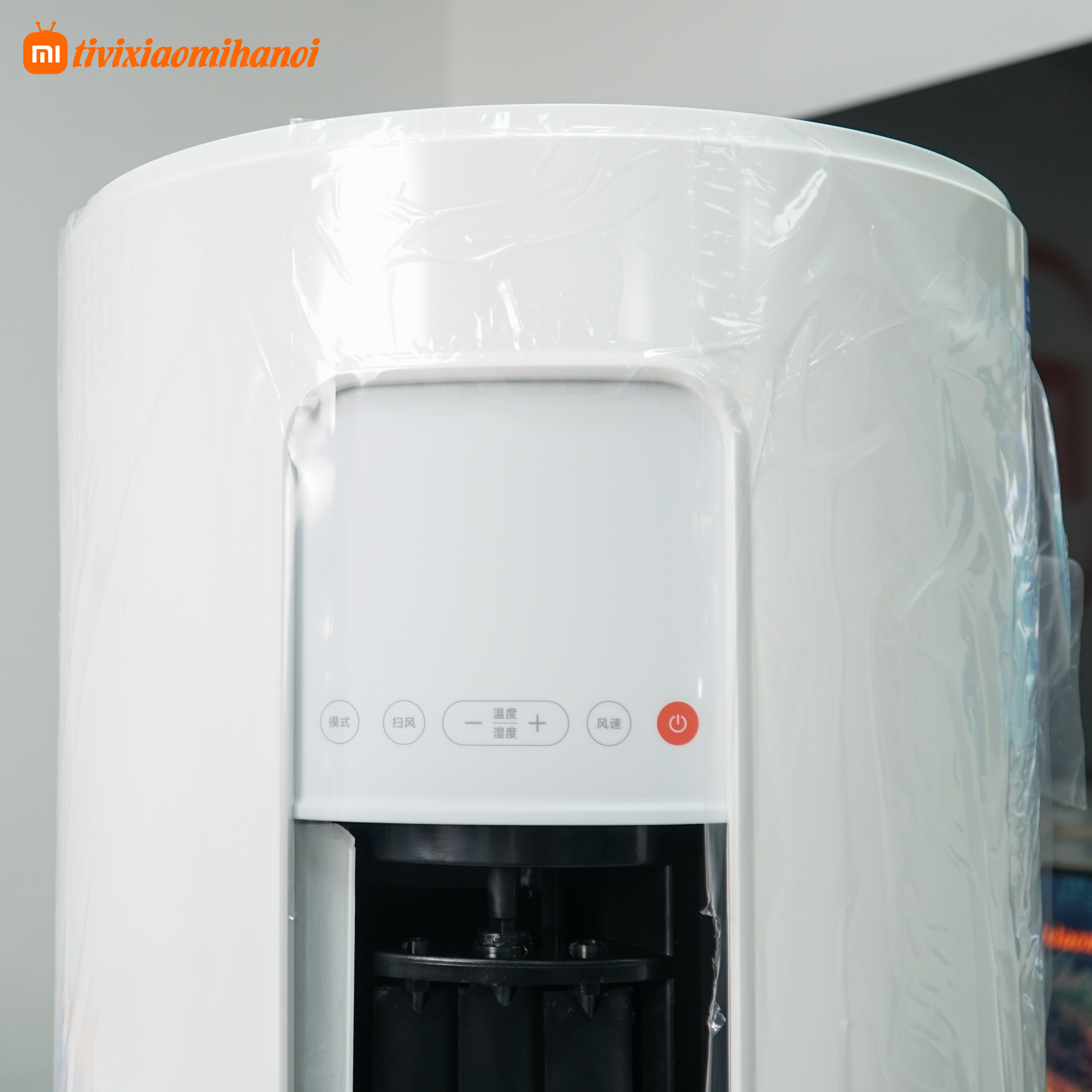Điều Hoà Cây Xiaomi 18000 BTU 2HP (2 Chiều) - Cấp 1