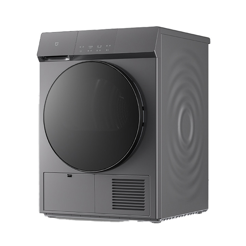 Máy Sấy Quần Áo Xiaomi Mijia MJ102S 10kg