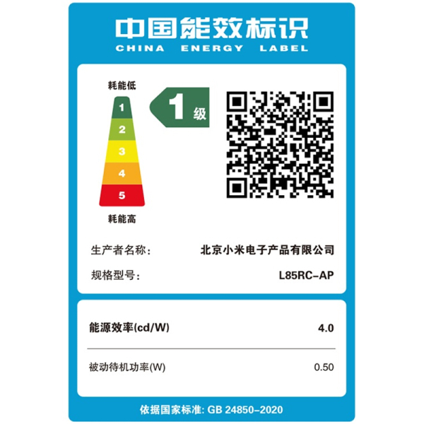 Tivi Xiaomi Redmi Max 85 2026