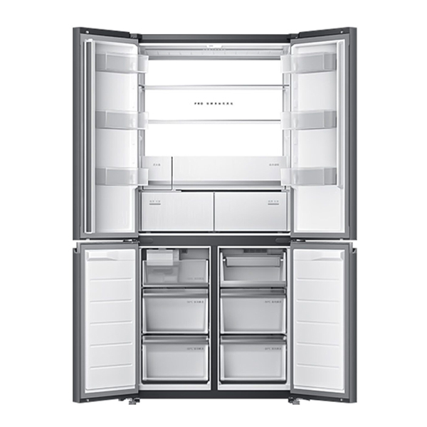 Tủ lạnh 4 cánh Xiaomi Mijia 560L Pro - Mặt kính pha lê