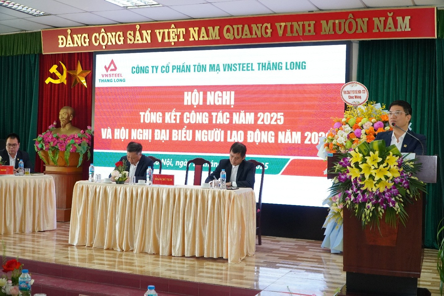 VNSTEEL THĂNG LONG TỔ CHỨC HỘI NGHỊ TỔNG KẾT CÔNG TÁC NĂM 2025 VÀ HỘI NGHỊ ĐẠI BIỂU NGƯỜI LAO ĐỘNG NĂM 2026