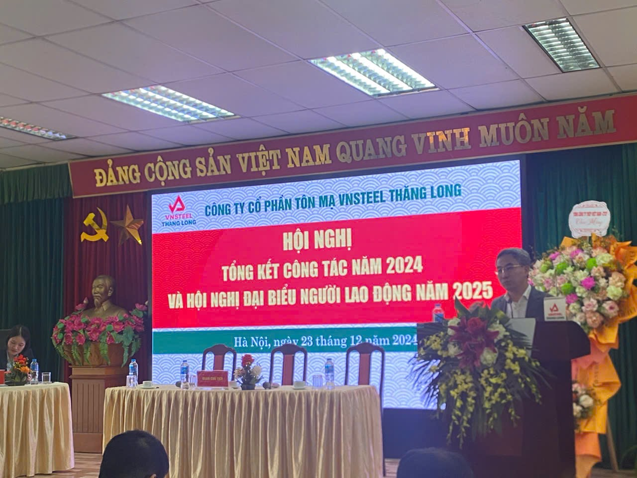 VNSTEEL THĂNG LONG TỔ CHỨC HỘI NGHỊ TỔNG KẾT CÔNG TÁC NĂM 2024 VÀ HỘI NGHỊ ĐẠI BIỂU NGƯỜI LAO ĐỘNG NĂM 2025