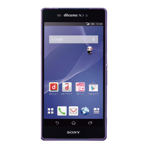 Unlock Sony Xperia Z2
