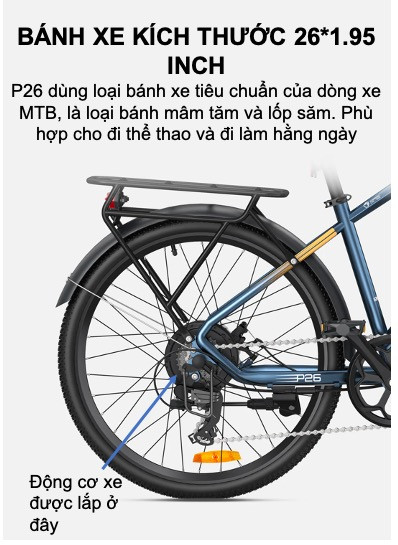 Xe Đạp Điện Trợ Lực Engwe P26