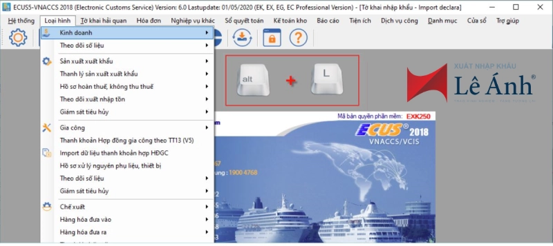 ECUS5 VNACCS