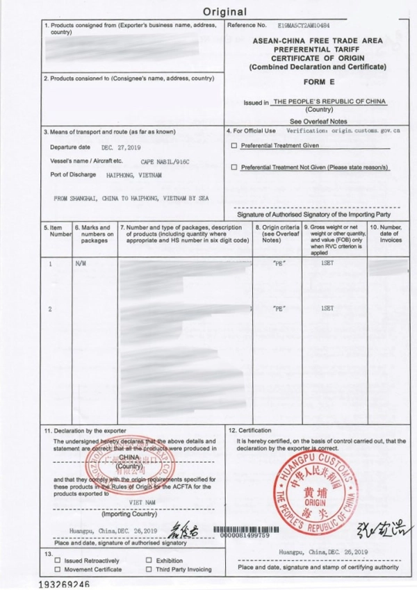 C/O Form E 3 Bên Là Gì? Điều Kiện Để Không Bị Bác Ưu Đãi Thuế Khi Nhập Hàng Trung Quốc CO Form E Là Gì? Những Thông Tin Cần Biết Về C/O Form E