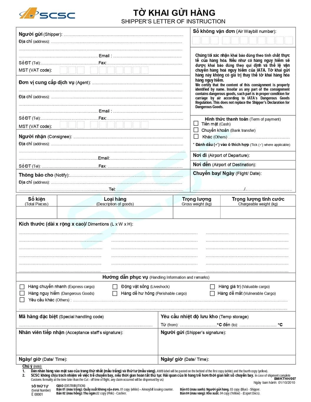 mau-phieu-can-hang-ai